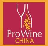 ProWine-China