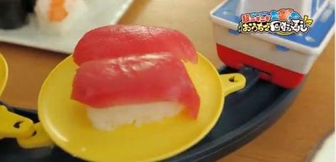 Running sushi at home – Video of the day