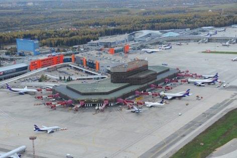 Kalasnyikov boltot nyitottak a moszkvai Seremetyevo repülőtéren
