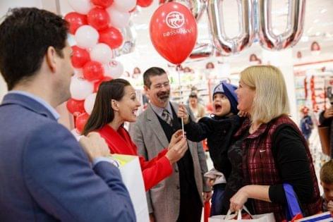 Rossmann opened its 200th store