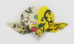 Japán borravaló – A nap képe