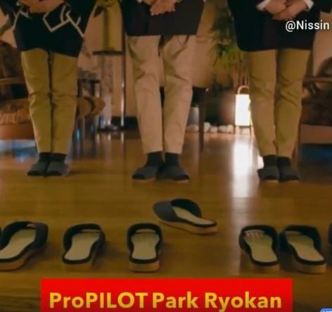 The parking system of Japanese restaurant slippers – Video of the day