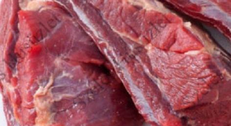 A program for promoting buffalo meat was launched