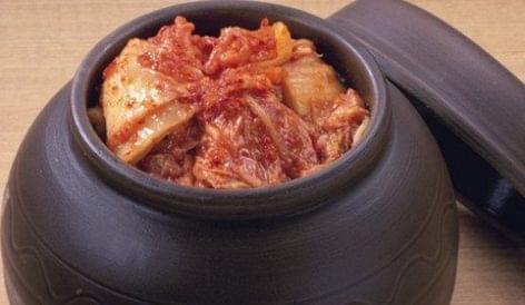 The new exhibition of the Korean Center presents the history of fermented meals
