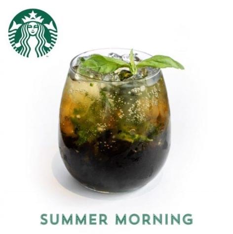 Starbucks nyári kávékoktélok hőség idejére