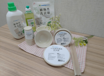Family Mart in Taiwan rolls out line of biodegradable tableware