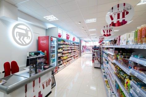 The first Rossmann store in Hungary has been renewed