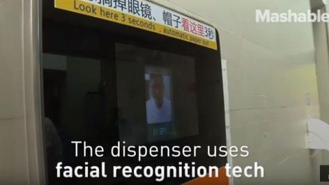 Facial recognition dispensers rationing the sheets – Video of the day