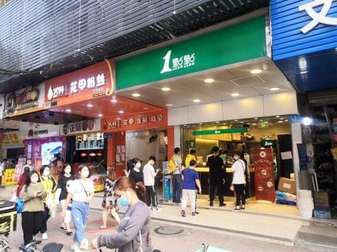Stores Prepare To Reopen In Post-Virus China
