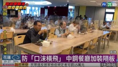 Kínai munkahelyi étkezde vírusidőben – A nap videója