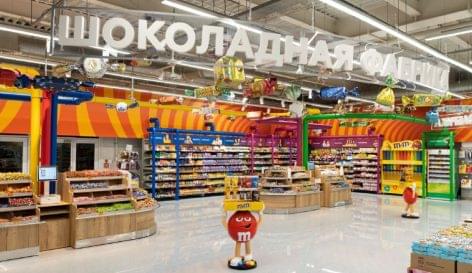 Dizájnos új üzletek nyílnak Oroszországban