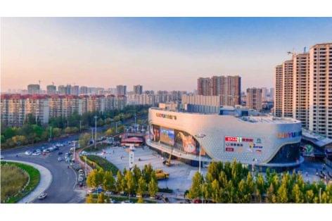 Zászlóshajó üzletet nyitott a SPAR kínai partnere Binzhou városában
