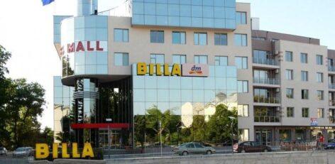 Tizenhat millió eurót költ üzletfelújításra a Billa Bulgáriában