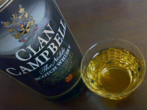 A Stock Spiritsnek adhatja el a Pernod Ricard a Clan Campbell whiskyt