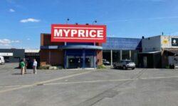 Újra próbálkozik Belgiumban az orosz MyPrice diszkont