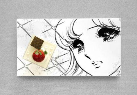 Plates in manga style – Picture of the day