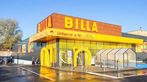 Kétszámjegyű növekedést ért el a Billa Bulgaria