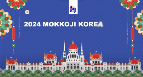 Koreai cégek is bemutatkoznak a 2024 MOKKOJI KOREA fesztiválon