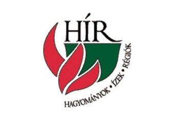 AM: the range of HIR trademarked products has expanded further