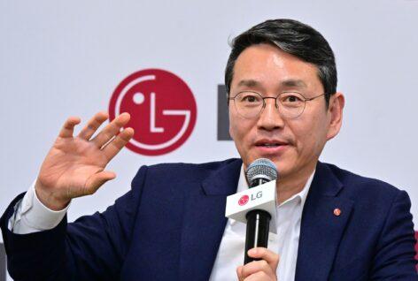 LG CEO unveils company’s 2025 competitiveness and growth strategy