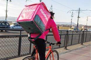 Order food instead of room service – lángos is delivered to your home
