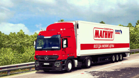Magnit Acquires Controlling Stake In Azbuka Vkusa