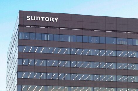 Árat emel Japánban a Suntory októbertől