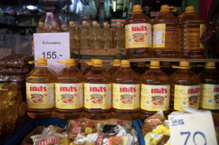 FAO food price index rose slightly in June due to higher prices of meat, dairy products and vegetable oils