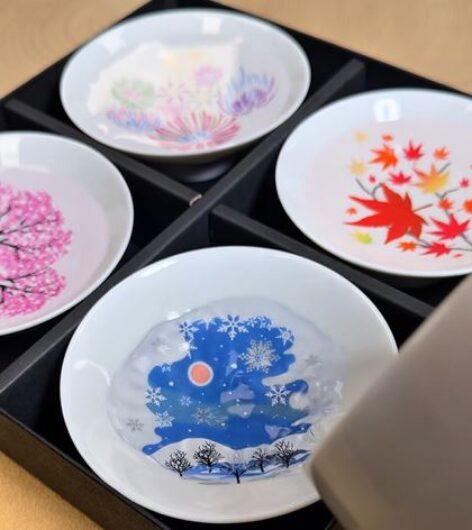 Tányérvirágzás – A nap videója